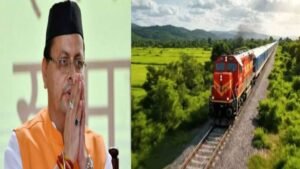 RailwayNews