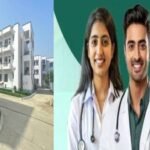 उत्तराखंड में बढ़ेंगी MBBS की 100 सरकारी सीटें, रुद्रपुर मेडिकल कॉलेज पर आया बड़ा अपडेट