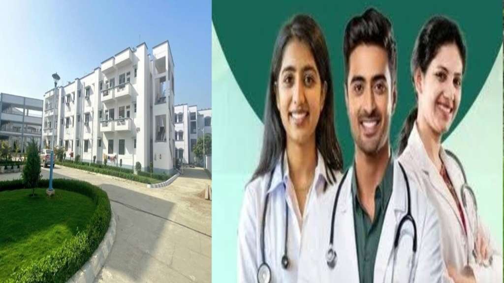 Rudrapur-Medical-College-