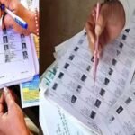 आज जारी हुई उत्तराखंड की फाइनल वोटर लिस्ट, अपना नाम है या नहीं ऐसे करें चेक