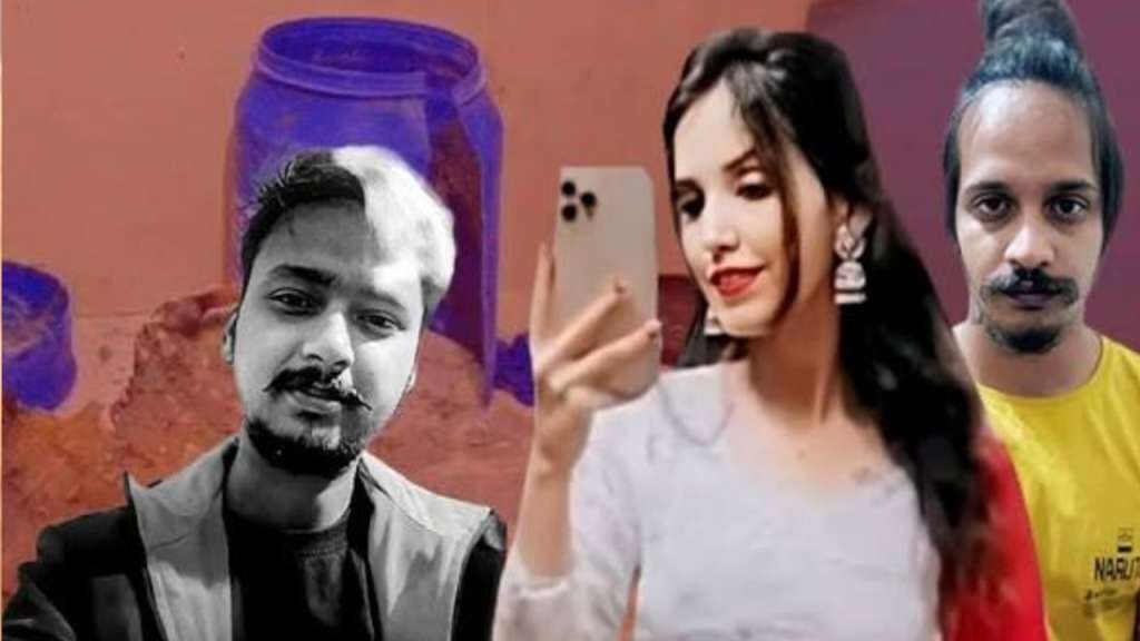 Saurabh-Rajput-Murder-Case