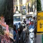 उत्तराखंड: 17 और 18 अक्टूबर को कैंची धाम में वीकेंड का ट्रैफिक प्लान जारी, इन रूटों से गुजरेंगे वाहन