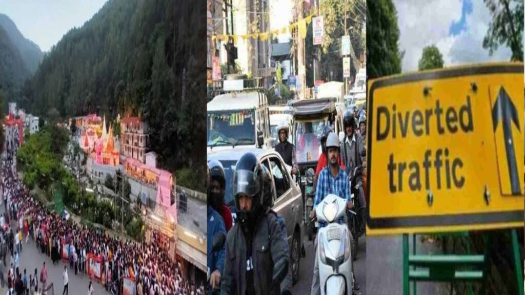 TrafficPlan