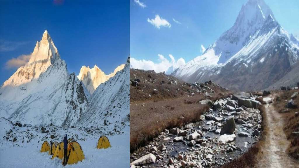 TrekkingBan