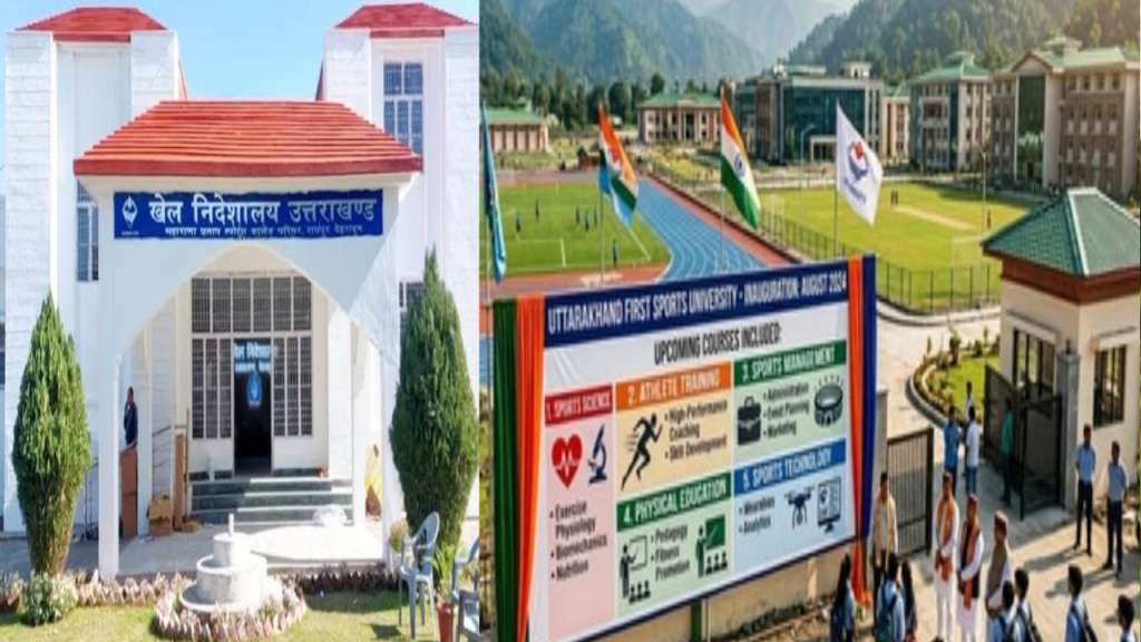 Uttarakhand-Sports-University