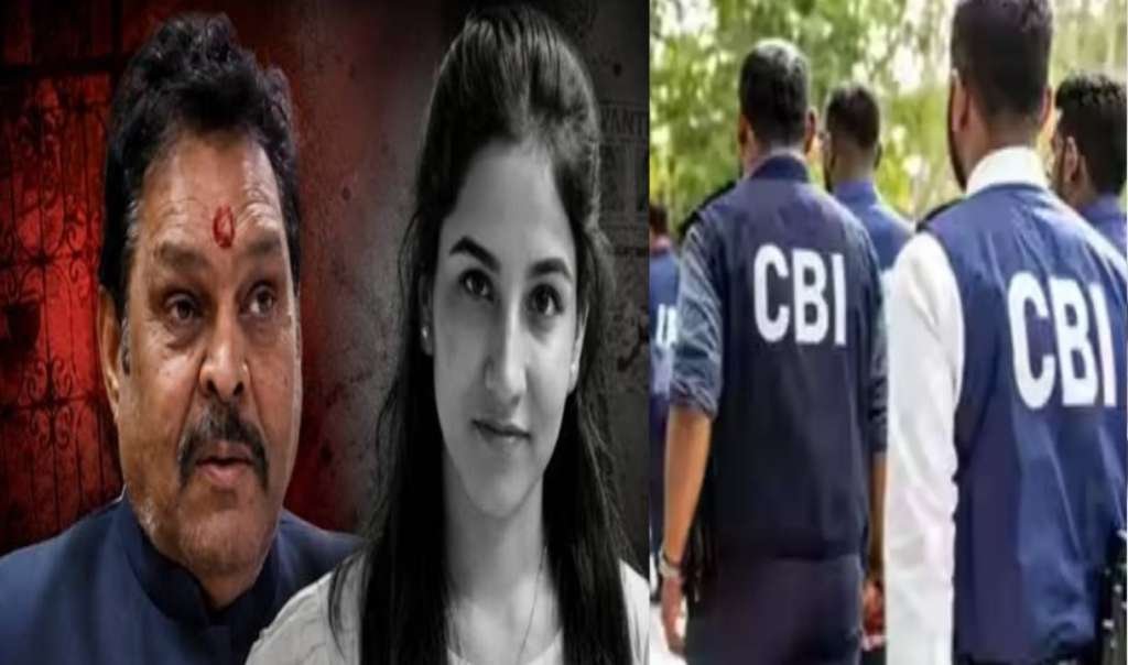 ankita-bhandari-case-cbi-questioning
