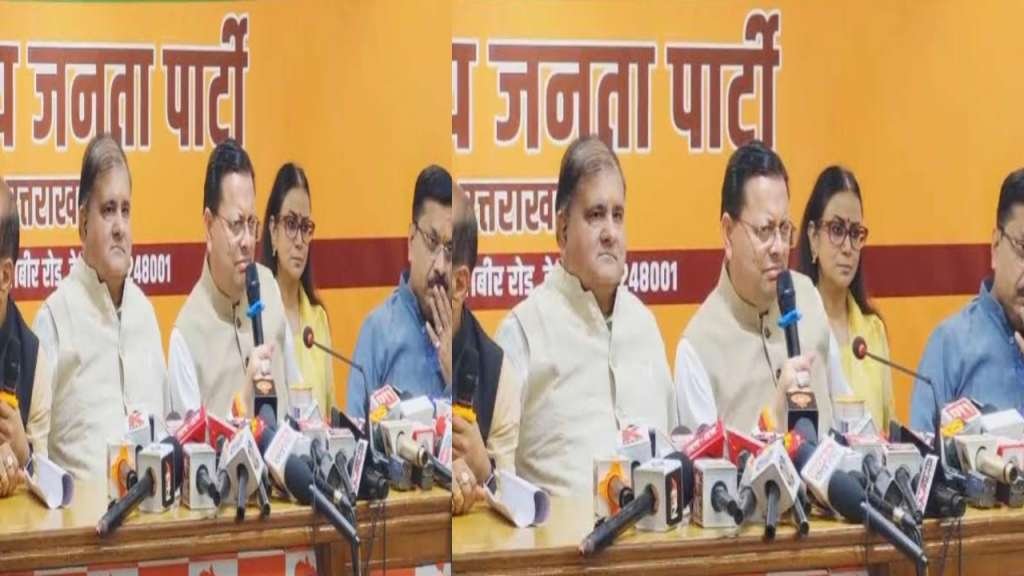 bjp-loktantra-bachao-yatra-cm-dhami-