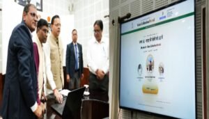 cm-dhami-launches-bhasha-ai-portal