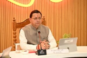 haridwar-second-esi-medical-college