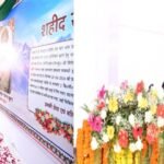 पुलिस स्मृति दिवस : सीएम धामी ने पुलिस विभाग के लिए किए 8 घोषणाएं, जल्द होगी इतने पदों पर भर्ती