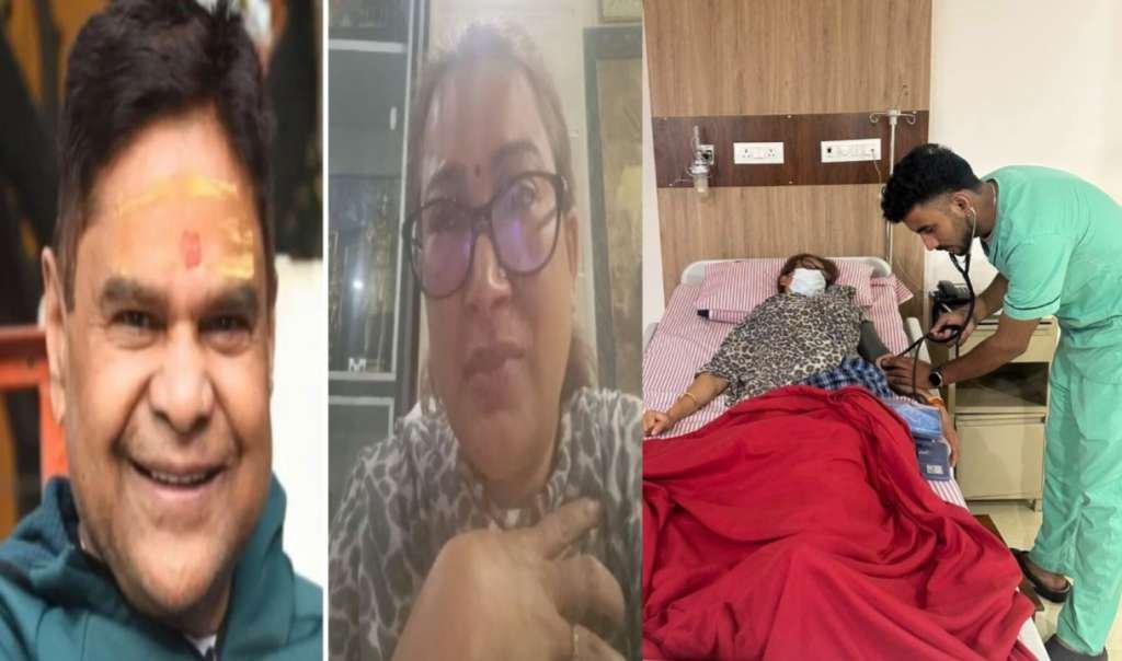 rekha-arya-fir-husband-big-update-full-case