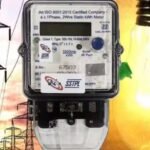 UPCL की Smart Meter App है बड़े काम की, बिजली बचाने से लेकर रिचार्ज तक की सुविधा
