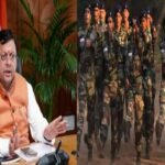 अग्निवीरों के लिए खुशखबरी, सीएम धामी ने पीएसी में समायोजन के प्रस्ताव को दी मंजूरी