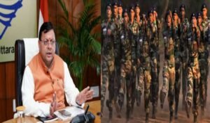 uttarakhand-agniveer-good-news