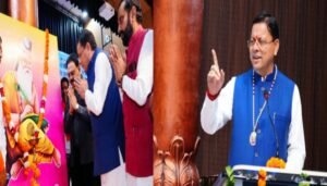 uttarakhand-cm-dhami