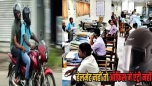 uttarakhand-no-helmet-no-entry