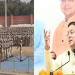 लड़कियों के लिए खुशखबरी! उत्तराखंड पुलिस में बढ़ेंगी महिला कॉन्स्टेबल की सीटें